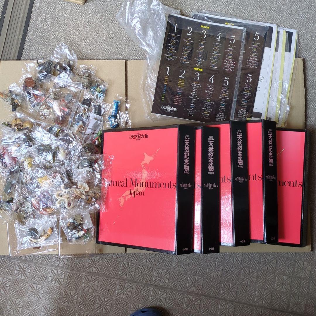 週刊　日本の天然記念物　全巻セット 週刊日本の天然記念物全巻セット